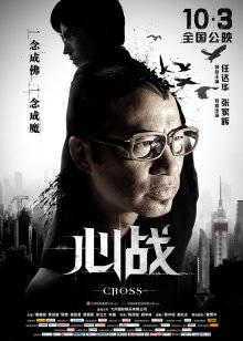 51754-超爆极品女神『香港美少女』玩偶姐姐新作-公共场合的性爱楼梯啪啪 中途来人被打断 高清